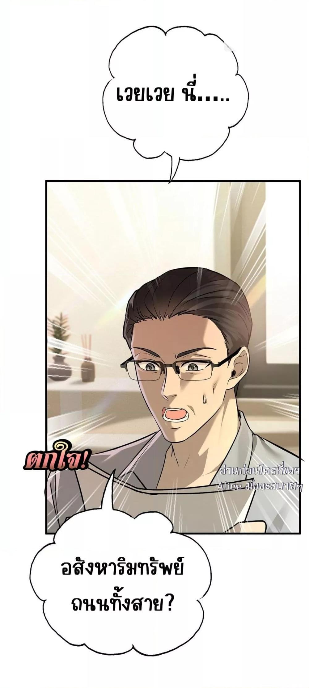 Manga-lc-com อ่านมังงะ อ่านการ์ตูน ออนไลน์ ฟรี AfterBreaking ตอนที่ 1 2 3 4 5 6 7 8 9 10 11 12 13 14 ฟรี ไม่มีโฆษณา Manga-lc - อ่าน มังงะ อ่าน การ์ตูน ออนไลน์ อ่านมังงะ ฟรี