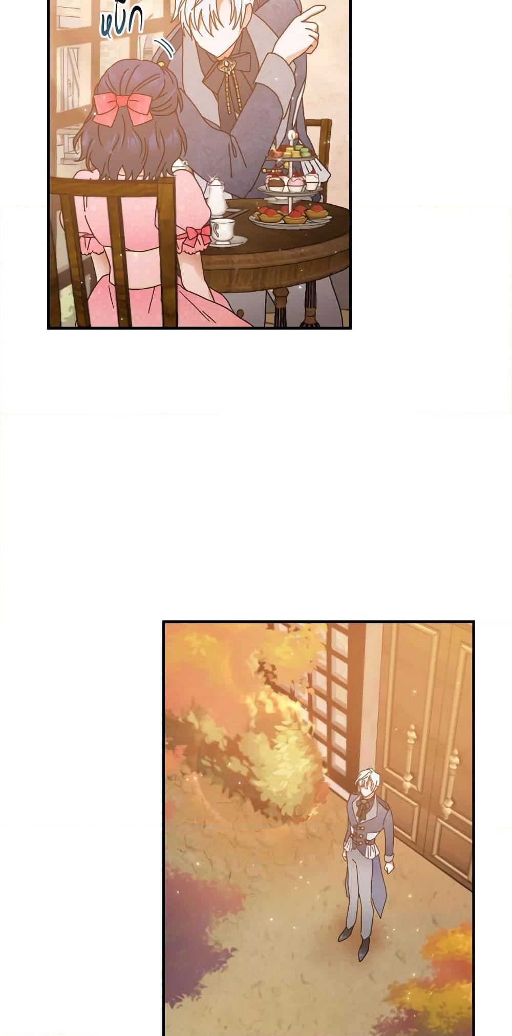 Manga-lc-com อ่านมังงะ อ่านการ์ตูน ออนไลน์ ฟรี Lady Baby ตอนที่ 1 2 3 4 5 6 7 8 9 10 11 12 13 14 ฟรี ไม่มีโฆษณา Manga-lc - อ่าน มังงะ อ่าน การ์ตูน ออนไลน์ อ่านมังงะ ฟรี