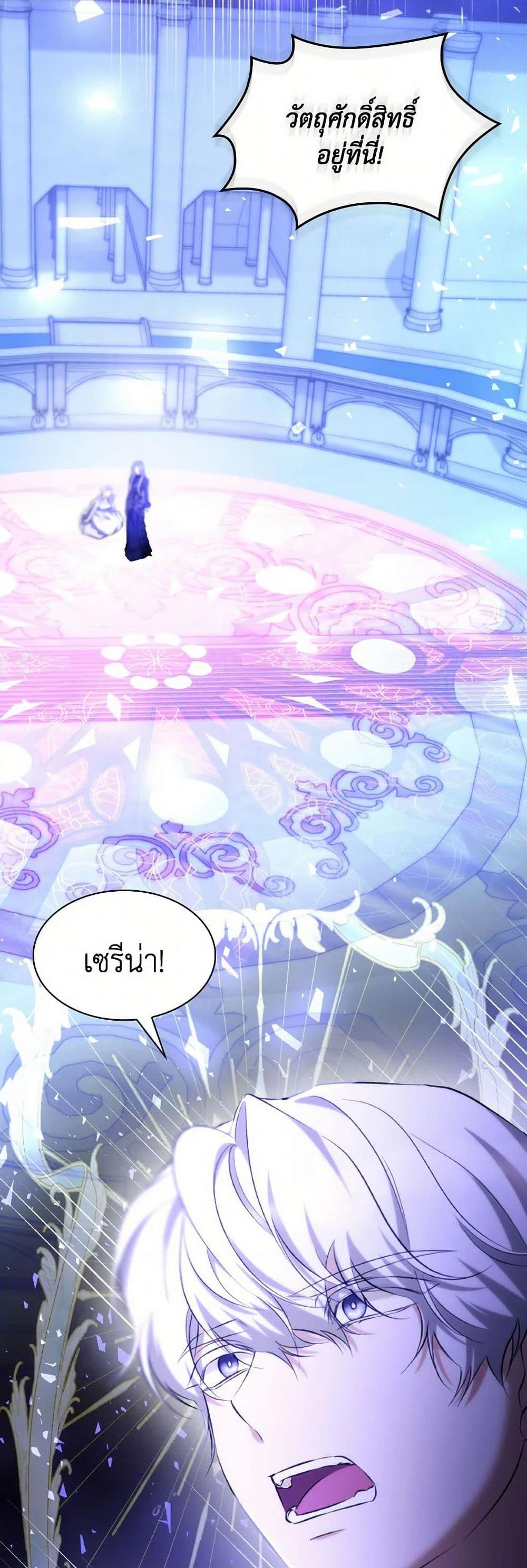 Manga-lc-com อ่านมังงะ อ่านการ์ตูน ออนไลน์ ฟรี Villains Behind the Curtains ตอนที่ 1 2 3 4 5 6 7 8 9 10 11 12 13 14 ฟรี ไม่มีโฆษณา Manga-lc - อ่าน มังงะ อ่าน การ์ตูน ออนไลน์ อ่านมังงะ ฟรี