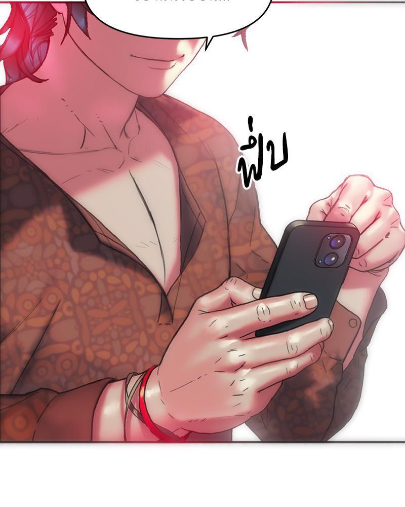 Doujin-Lc- อ่าน โดจิน มังฮวา เกาหลี ญี่ปุ่น จีน แปลไทย เมืองกระหายรัก ตอนที่ 1 2 3 4 5 6 7 8 9 10 11 12 13 14 ฟรี ไม่มีโฆษณา อ่าน โดจิน Manhwa เกาหลี ญี่ปุ่น จีน เรามีครบ คัดมาให้เน้นๆ โดจิน 18+ รับประกันความฟินโดย  Doujin Lc