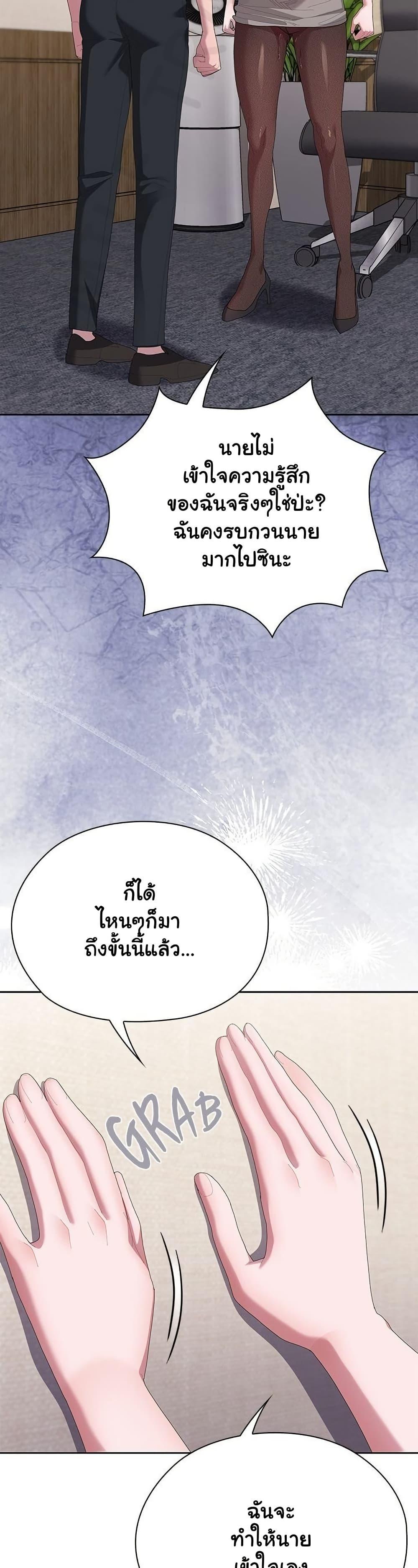 Doujin-Lc- อ่าน โดจิน มังฮวา เกาหลี ญี่ปุ่น จีน แปลไทย Office Shitbag ตอนที่ 1 2 3 4 5 6 7 8 9 10 11 12 13 14 ฟรี ไม่มีโฆษณา อ่าน โดจิน Manhwa เกาหลี ญี่ปุ่น จีน เรามีครบ คัดมาให้เน้นๆ โดจิน 18+ รับประกันความฟินโดย  Doujin Lc