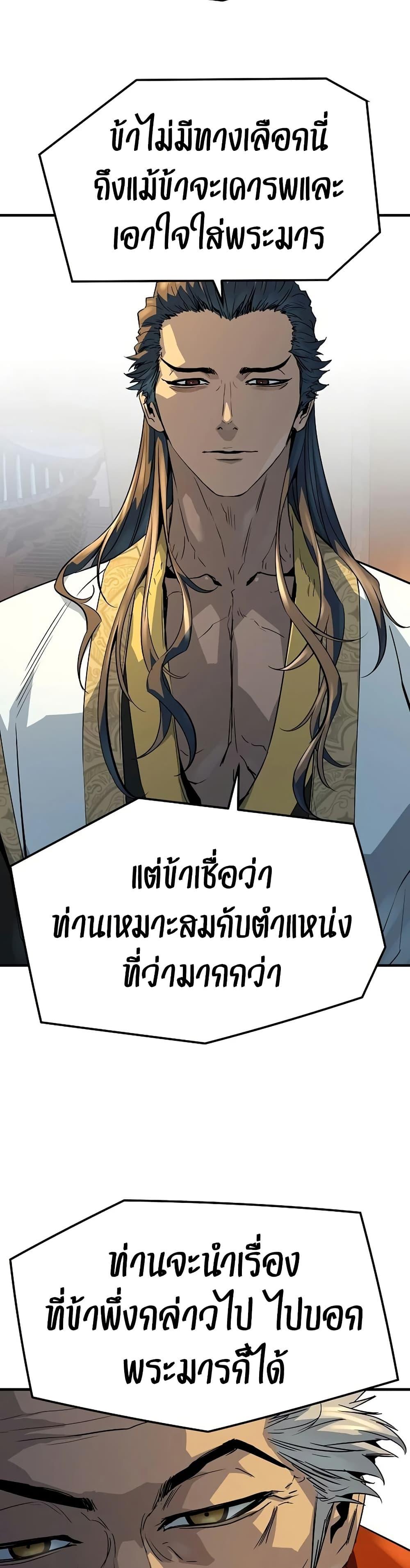 Manga-lc-com อ่านมังงะ อ่านการ์ตูน ออนไลน์ ฟรี Absolute Regression ตอนที่ 1 2 3 4 5 6 7 8 9 10 11 12 13 14 ฟรี ไม่มีโฆษณา Manga-lc - อ่าน มังงะ อ่าน การ์ตูน ออนไลน์ อ่านมังงะ ฟรี