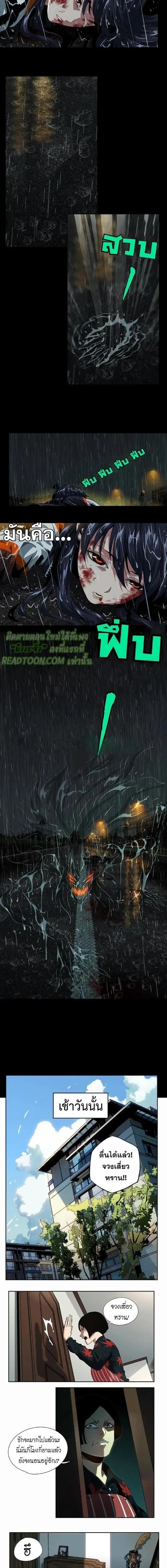 Manga-lc-com อ่านมังงะ อ่านการ์ตูน ออนไลน์ ฟรี Formless Form ตอนที่ 1 2 3 4 5 6 7 8 9 10 11 12 13 14 ฟรี ไม่มีโฆษณา Manga-lc - อ่าน มังงะ อ่าน การ์ตูน ออนไลน์ อ่านมังงะ ฟรี