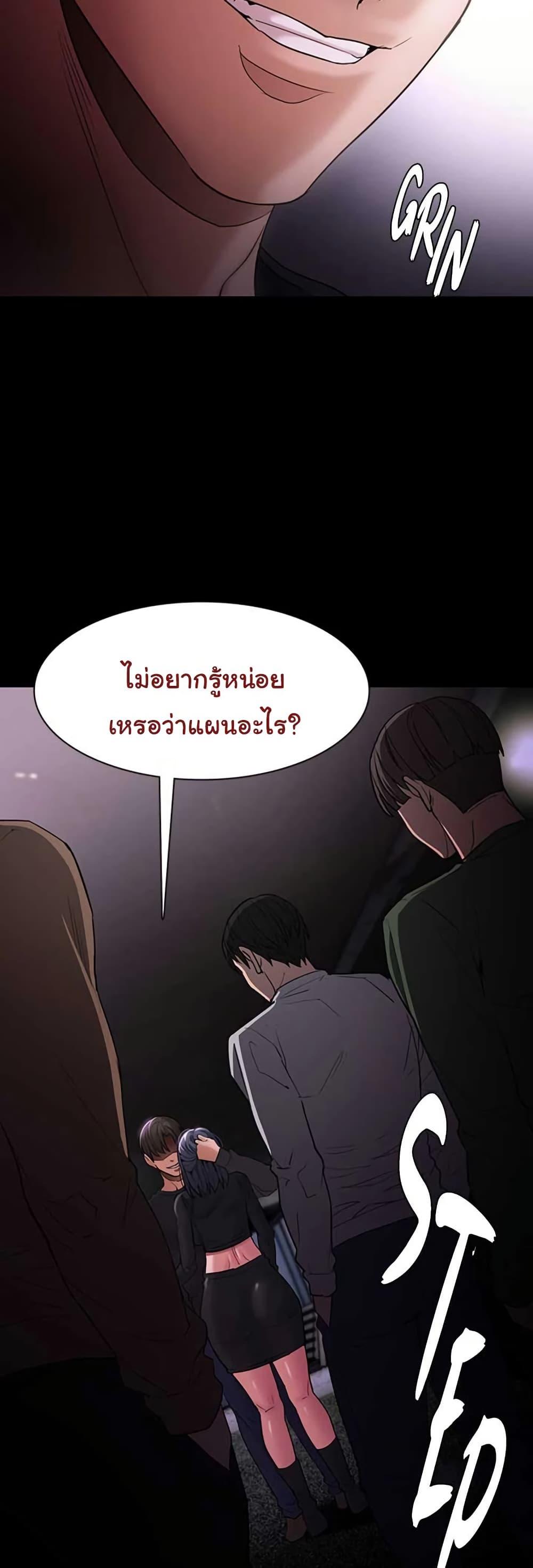 Doujin-Lc- อ่าน โดจิน มังฮวา เกาหลี ญี่ปุ่น จีน แปลไทย Pervert Diary ตอนที่ 1 2 3 4 5 6 7 8 9 10 11 12 13 14 ฟรี ไม่มีโฆษณา อ่าน โดจิน Manhwa เกาหลี ญี่ปุ่น จีน เรามีครบ คัดมาให้เน้นๆ โดจิน 18+ รับประกันความฟินโดย  Doujin Lc