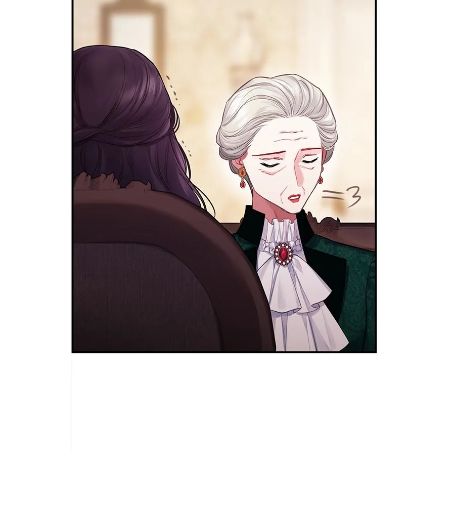 บาสเตียน ตอนที่ 4 รูปที่ 47