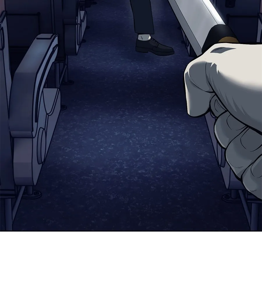 มัจจุราชชุดแดง ตอนที่ 1 รูปที่ 53