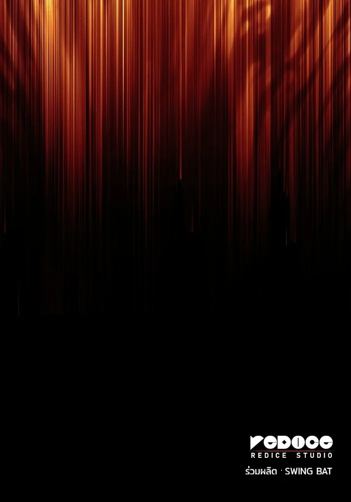 ลูกชายคนเล็กของดยุกคือมือสังหาร ตอนที่ 94 รูปที่ 170