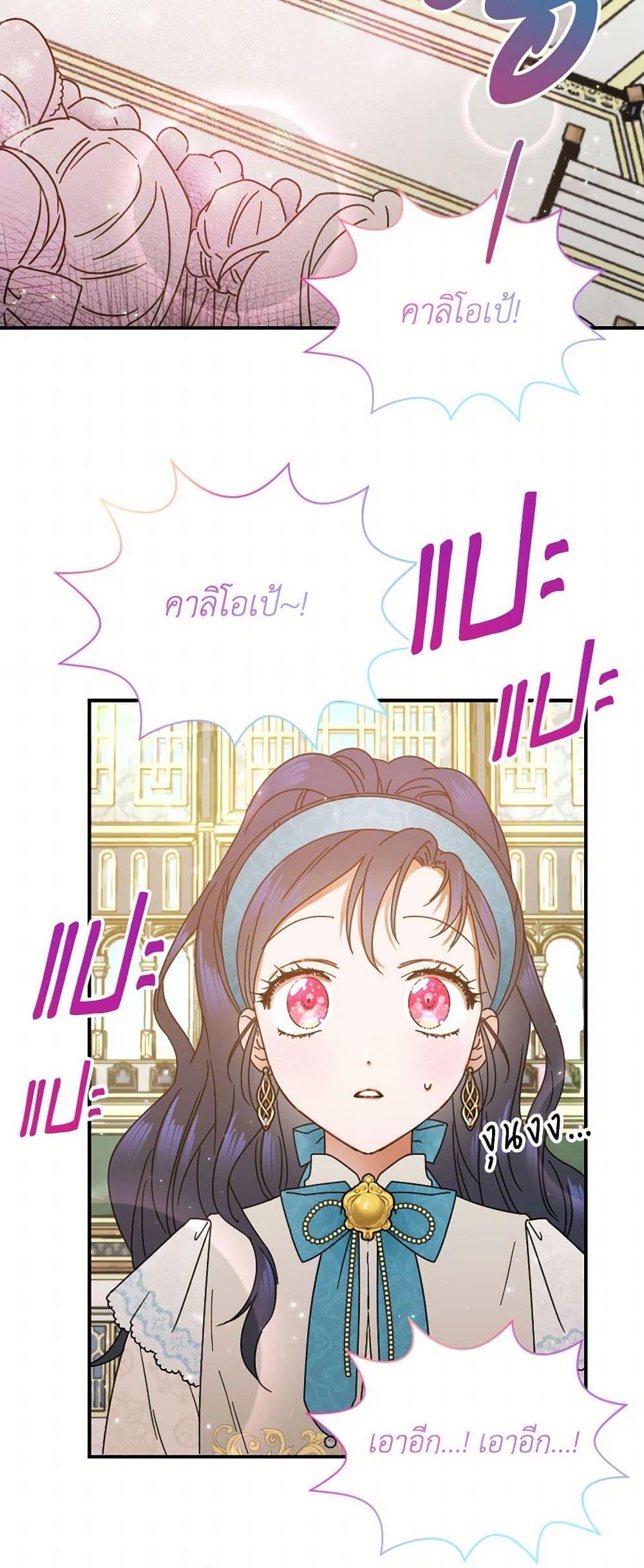 Manga-lc-com อ่านมังงะ อ่านการ์ตูน ออนไลน์ ฟรี Lady Baby ตอนที่ 1 2 3 4 5 6 7 8 9 10 11 12 13 14 ฟรี ไม่มีโฆษณา Manga-lc - อ่าน มังงะ อ่าน การ์ตูน ออนไลน์ อ่านมังงะ ฟรี