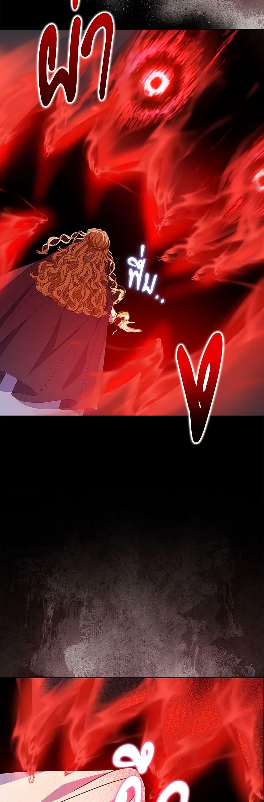 Manga-lc-com อ่านมังงะ อ่านการ์ตูน ออนไลน์ ฟรี The Villainess Wants to Go Home ตอนที่ 1 2 3 4 5 6 7 8 9 10 11 12 13 14 ฟรี ไม่มีโฆษณา Manga-lc - อ่าน มังงะ อ่าน การ์ตูน ออนไลน์ อ่านมังงะ ฟรี