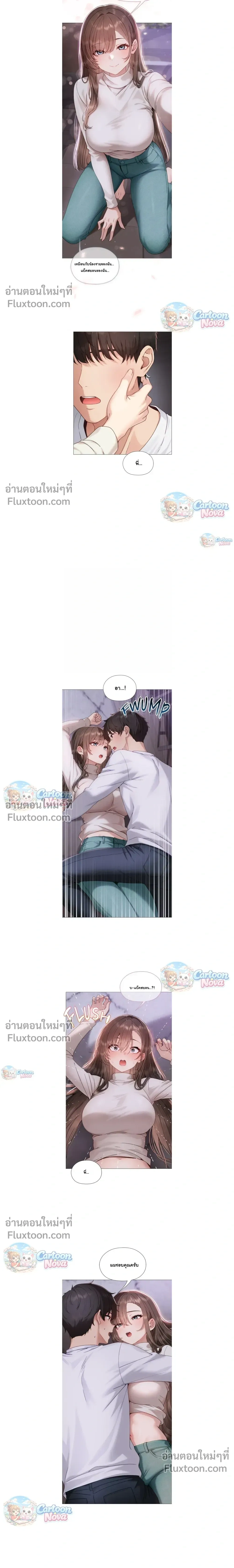 Doujin-Lc- อ่าน โดจิน มังฮวา เกาหลี ญี่ปุ่น จีน แปลไทย Little Miss Delinquent ตอนที่ 1 2 3 4 5 6 7 8 9 10 11 12 13 14 ฟรี ไม่มีโฆษณา อ่าน โดจิน Manhwa เกาหลี ญี่ปุ่น จีน เรามีครบ คัดมาให้เน้นๆ โดจิน 18+ รับประกันความฟินโดย  Doujin Lc