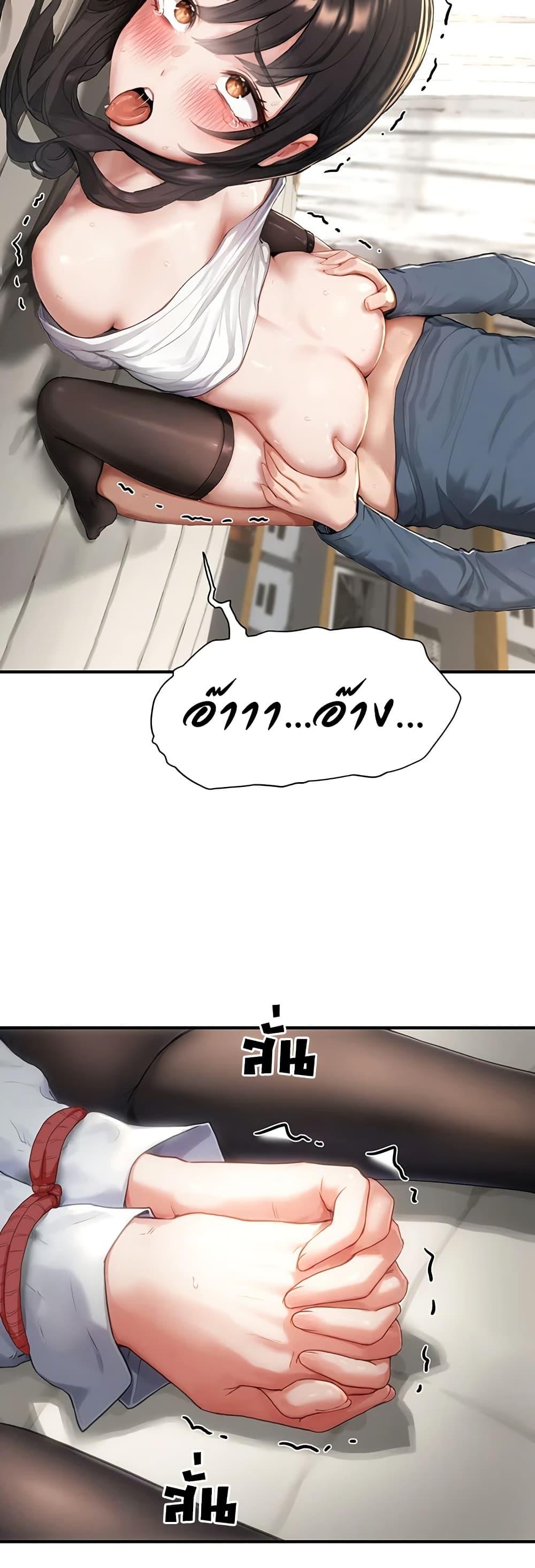 Doujin-Lc- อ่าน โดจิน มังฮวา เกาหลี ญี่ปุ่น จีน แปลไทย Slave Code ตอนที่ 1 2 3 4 5 6 7 8 9 10 11 12 13 14 ฟรี ไม่มีโฆษณา อ่าน โดจิน Manhwa เกาหลี ญี่ปุ่น จีน เรามีครบ คัดมาให้เน้นๆ โดจิน 18+ รับประกันความฟินโดย  Doujin Lc