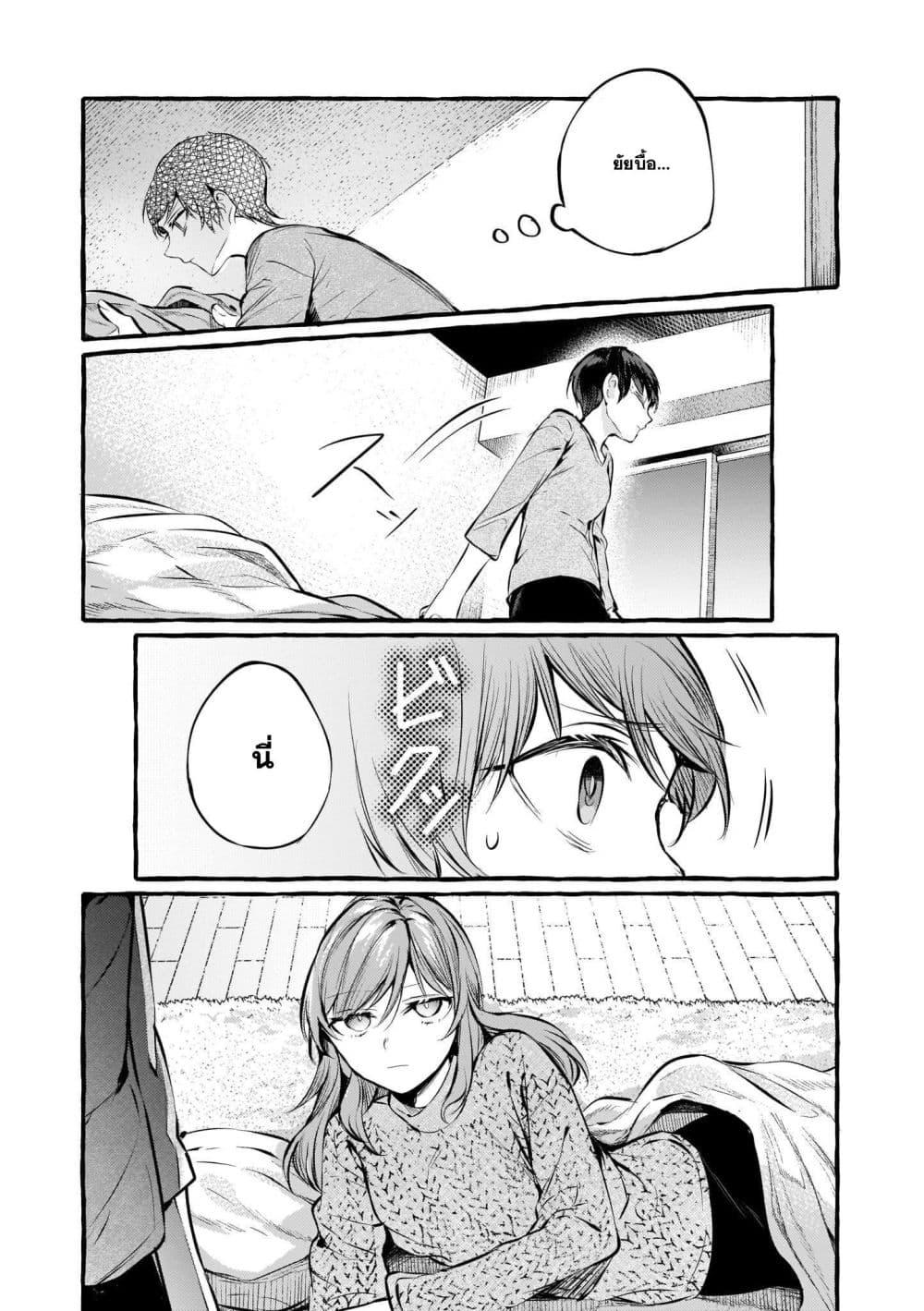 Manga-lc-com อ่านมังงะ อ่านการ์ตูน ออนไลน์ ฟรี Fuzoroi no Renri ตอนที่ 1 2 3 4 5 6 7 8 9 10 11 12 13 14 ฟรี ไม่มีโฆษณา Manga-lc - อ่าน มังงะ อ่าน การ์ตูน ออนไลน์ อ่านมังงะ ฟรี