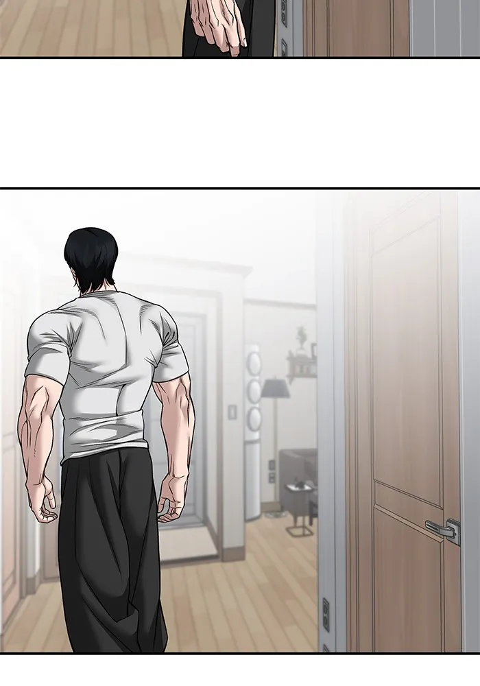เลวฟาดเลว ตอนที่ 100 รูปที่ 241