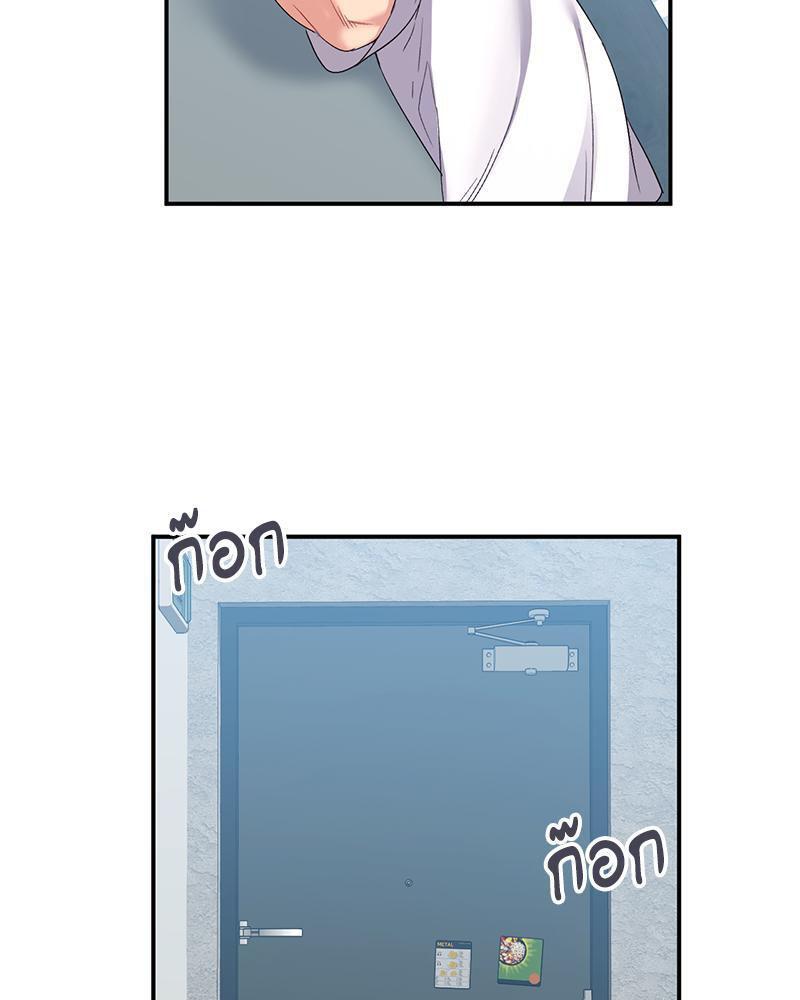 Doujin-Lc- อ่าน โดจิน มังฮวา เกาหลี ญี่ปุ่น จีน แปลไทย Playing On Hard Mode ตอนที่ 1 2 3 4 5 6 7 8 9 10 11 12 13 14 ฟรี ไม่มีโฆษณา อ่าน โดจิน Manhwa เกาหลี ญี่ปุ่น จีน เรามีครบ คัดมาให้เน้นๆ โดจิน 18+ รับประกันความฟินโดย  Doujin Lc