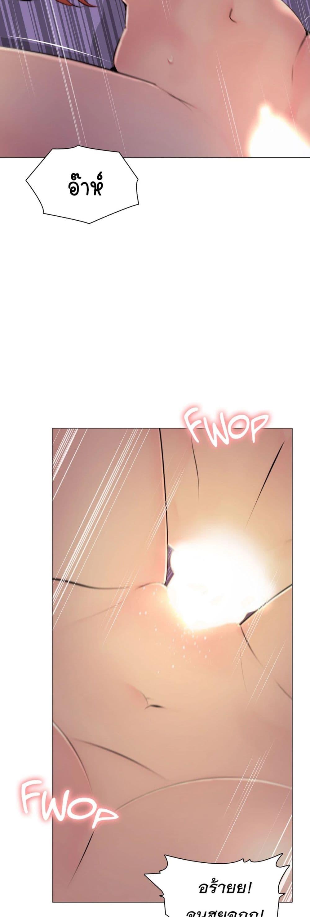 Doujin-Lc- อ่าน โดจิน มังฮวา เกาหลี ญี่ปุ่น จีน แปลไทย Friend’s Woman ตอนที่ 1 2 3 4 5 6 7 8 9 10 11 12 13 14 ฟรี ไม่มีโฆษณา อ่าน โดจิน Manhwa เกาหลี ญี่ปุ่น จีน เรามีครบ คัดมาให้เน้นๆ โดจิน 18+ รับประกันความฟินโดย  Doujin Lc