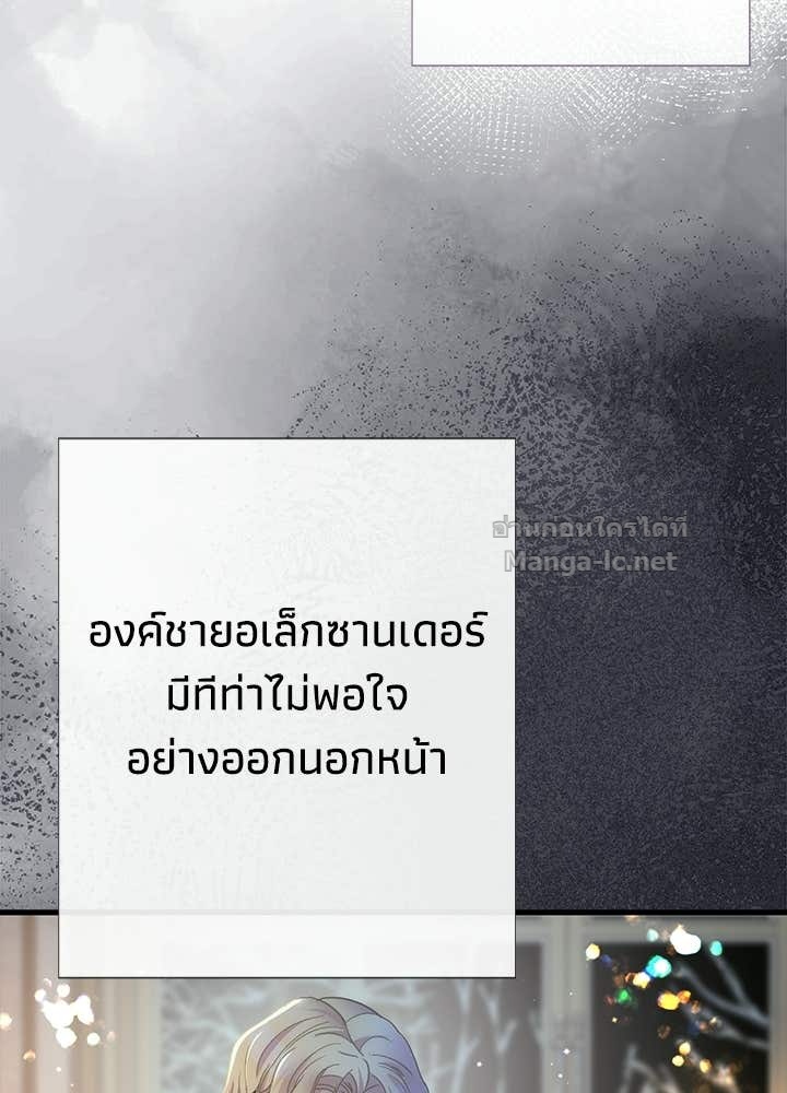 Doujin-Lc- อ่าน โดจิน มังฮวา เกาหลี ญี่ปุ่น จีน แปลไทย องค์ชายผู้อื้อฉาว ตอนที่ 1 2 3 4 5 6 7 8 9 10 11 12 13 14 ฟรี ไม่มีโฆษณา อ่าน โดจิน Manhwa เกาหลี ญี่ปุ่น จีน เรามีครบ คัดมาให้เน้นๆ โดจิน 18+ รับประกันความฟินโดย Doujin Lc