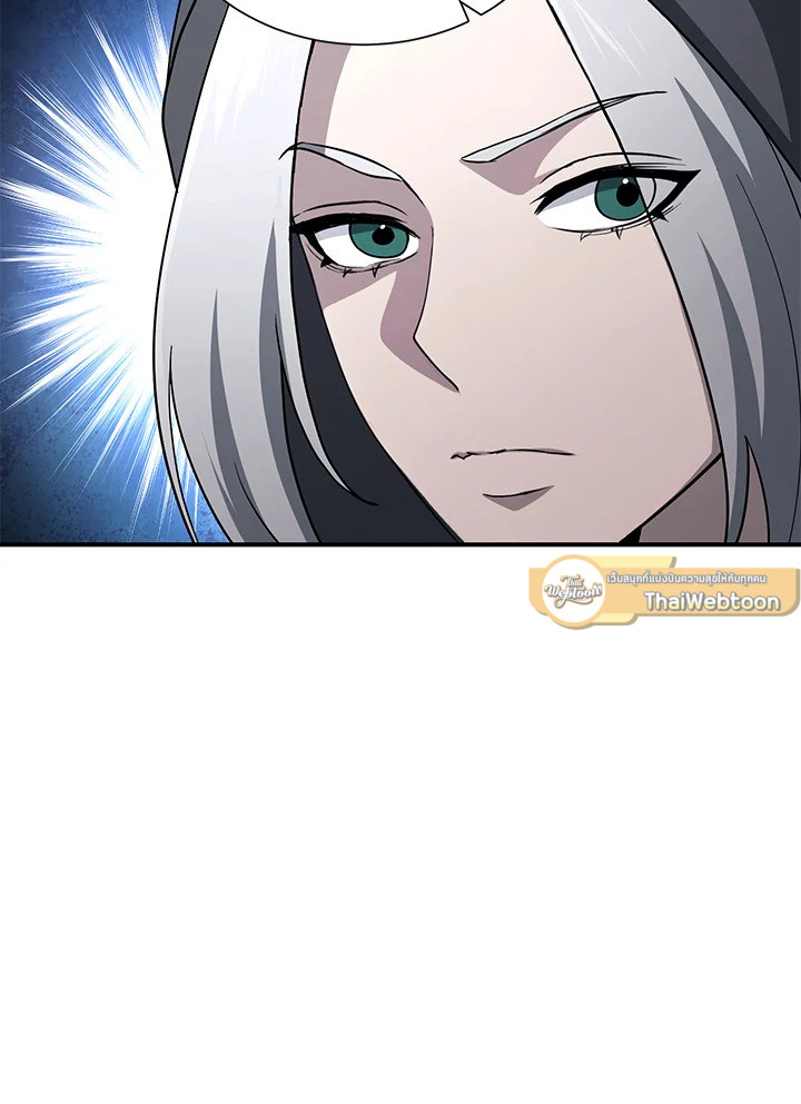 พลทหารโครงกระดูกผู้ม ตอนที่ 145 รูปที่ 23