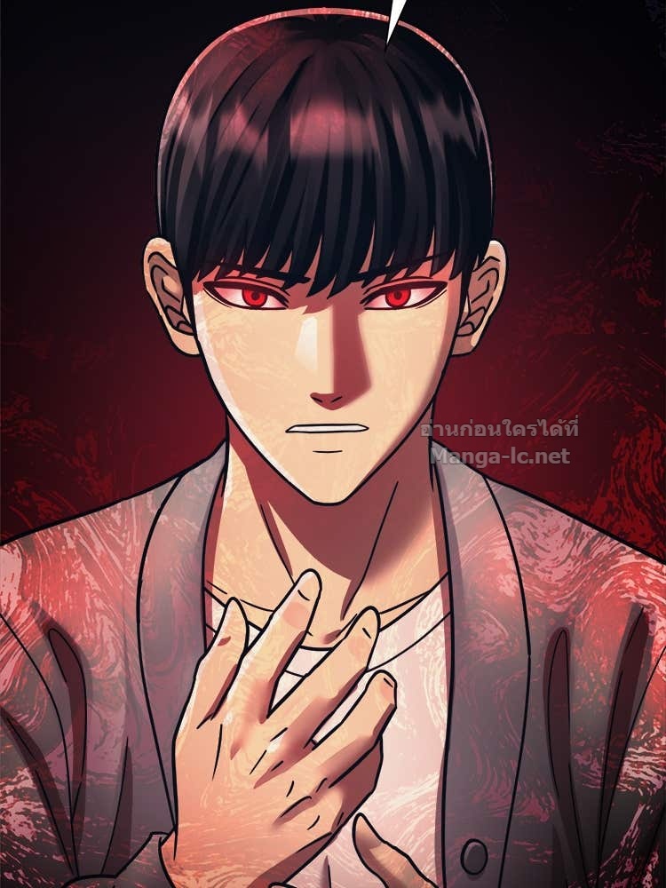 Doujin-Lc- อ่าน โดจิน มังฮวา เกาหลี ญี่ปุ่น จีน แปลไทย โคตรแกร่ง ตอนที่ 1 2 3 4 5 6 7 8 9 10 11 12 13 14 ฟรี ไม่มีโฆษณา อ่าน โดจิน Manhwa เกาหลี ญี่ปุ่น จีน เรามีครบ คัดมาให้เน้นๆ โดจิน 18+ รับประกันความฟินโดย Doujin Lc