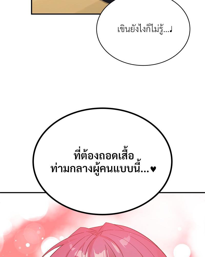 Doujin-Lc- อ่าน โดจิน มังฮวา เกาหลี ญี่ปุ่น จีน แปลไทย แอปทะลวงรัก ตอนที่ 1 2 3 4 5 6 7 8 9 10 11 12 13 14 ฟรี ไม่มีโฆษณา อ่าน โดจิน Manhwa เกาหลี ญี่ปุ่น จีน เรามีครบ คัดมาให้เน้นๆ โดจิน 18+ รับประกันความฟินโดย  Doujin Lc