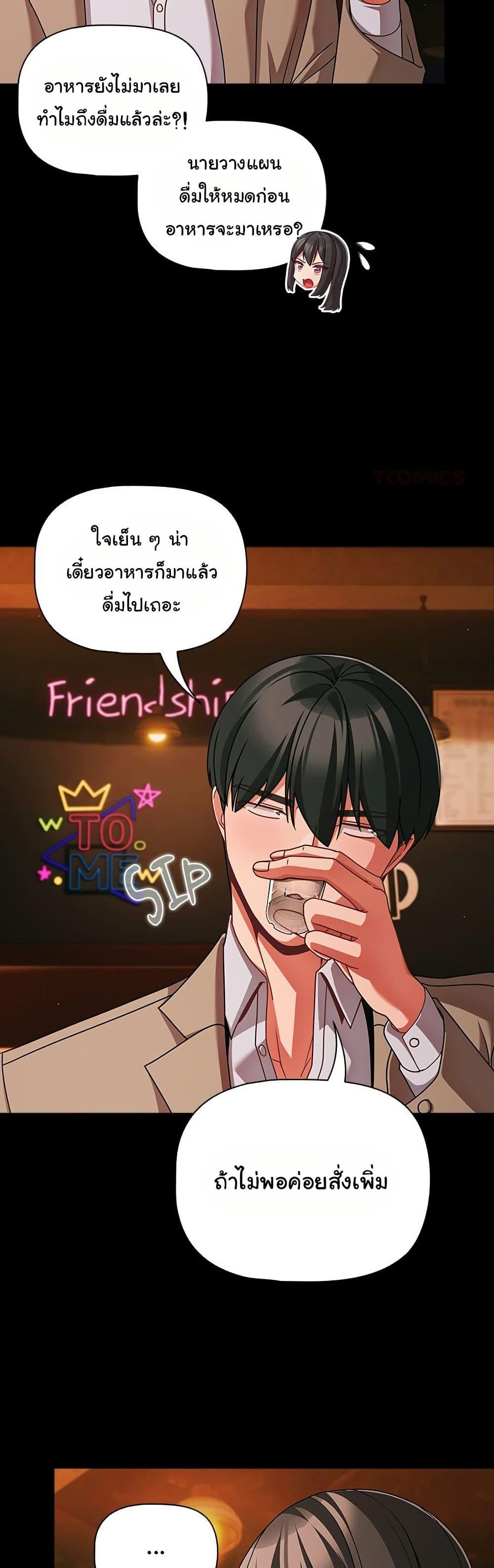 Doujin-Lc- อ่าน โดจิน มังฮวา เกาหลี ญี่ปุ่น จีน แปลไทย People of The Dark ตอนที่ 1 2 3 4 5 6 7 8 9 10 11 12 13 14 ฟรี ไม่มีโฆษณา อ่าน โดจิน Manhwa เกาหลี ญี่ปุ่น จีน เรามีครบ คัดมาให้เน้นๆ โดจิน 18+ รับประกันความฟินโดย  Doujin Lc