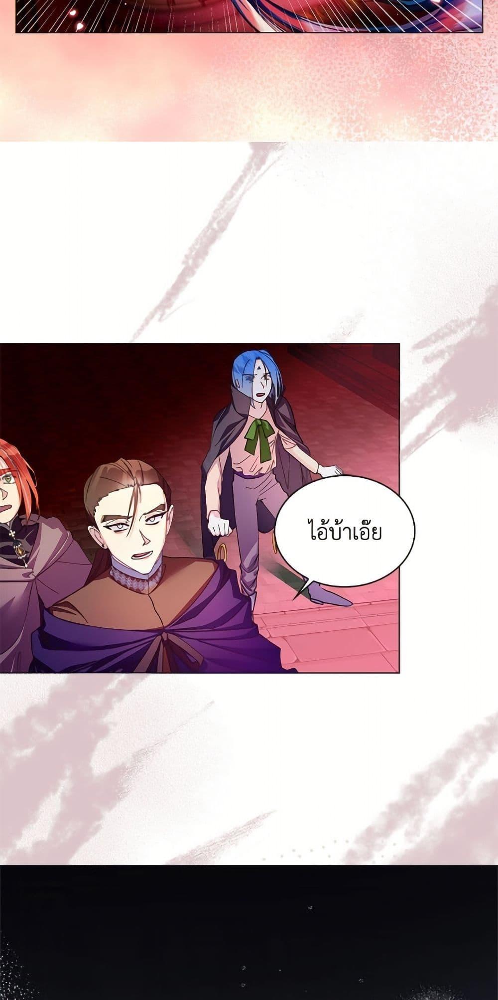 Manga-lc-com อ่านมังงะ อ่านการ์ตูน ออนไลน์ ฟรี Miss Not-So Sidekick ตอนที่ 1 2 3 4 5 6 7 8 9 10 11 12 13 14 ฟรี ไม่มีโฆษณา Manga-lc - อ่าน มังงะ อ่าน การ์ตูน ออนไลน์ อ่านมังงะ ฟรี