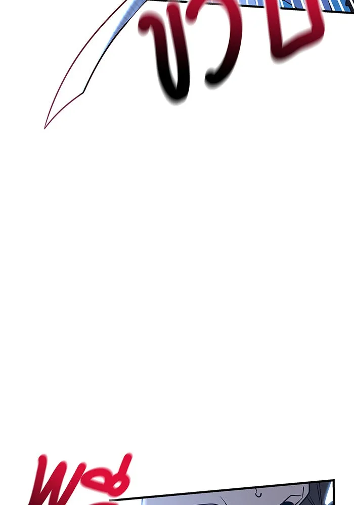 นางร้ายที่ไหนจะมีคุณธรรม ตอนที่ 9 รูปที่ 106