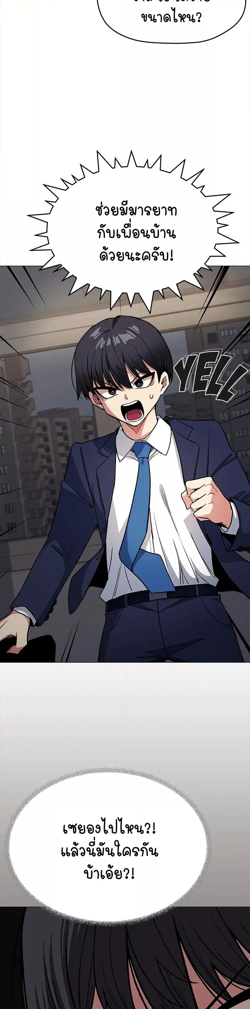 Doujin-Lc- อ่าน โดจิน มังฮวา เกาหลี ญี่ปุ่น จีน แปลไทย Stop Smoking ตอนที่ 1 2 3 4 5 6 7 8 9 10 11 12 13 14 ฟรี ไม่มีโฆษณา อ่าน โดจิน Manhwa เกาหลี ญี่ปุ่น จีน เรามีครบ คัดมาให้เน้นๆ โดจิน 18+ รับประกันความฟินโดย  Doujin Lc