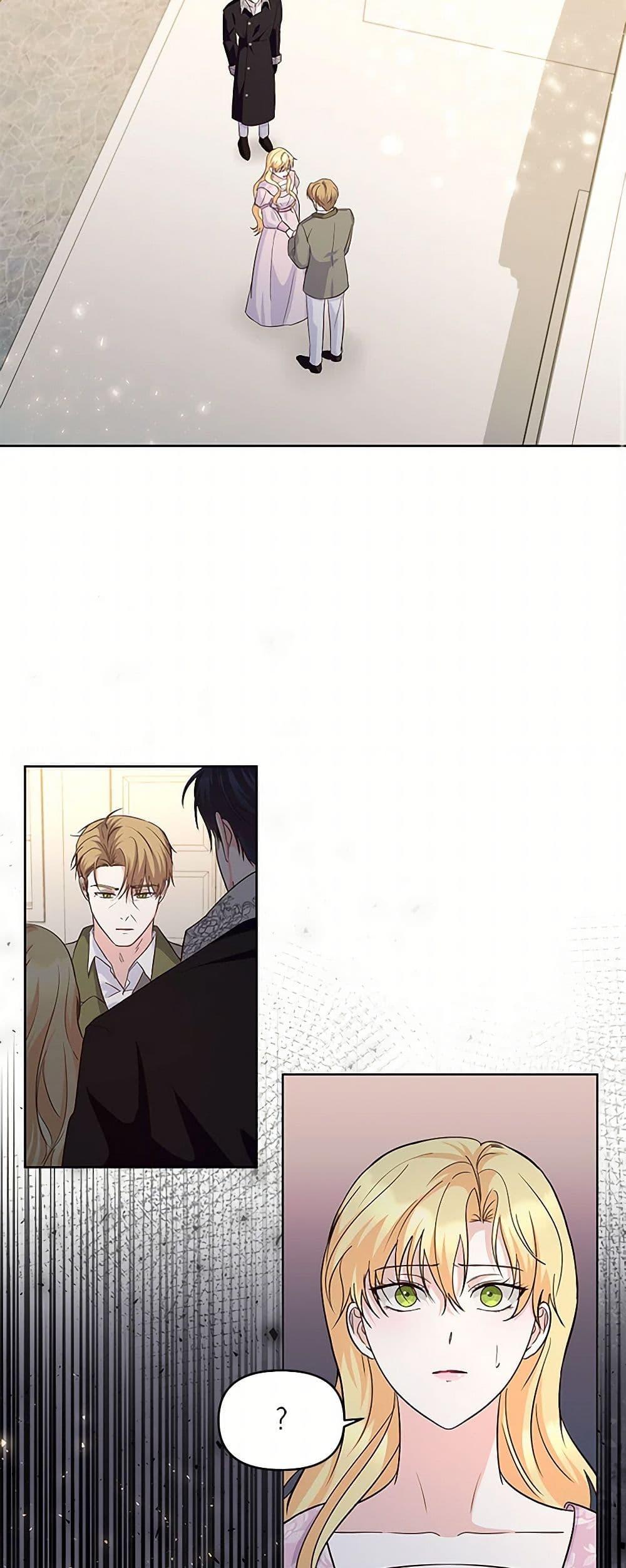 Manga-lc-com อ่านมังงะ อ่านการ์ตูน ออนไลน์ ฟรี Once Married ตอนที่ 1 2 3 4 5 6 7 8 9 10 11 12 13 14 ฟรี ไม่มีโฆษณา Manga-lc - อ่าน มังงะ อ่าน การ์ตูน ออนไลน์ อ่านมังงะ ฟรี