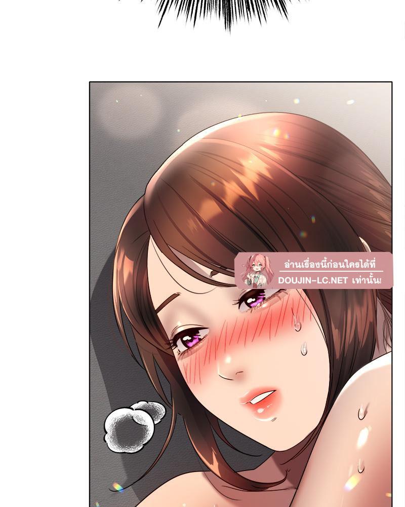 Doujin-Lc- อ่าน โดจิน มังฮวา เกาหลี ญี่ปุ่น จีน แปลไทย Do You Like to Exerc ตอนที่ 1 2 3 4 5 6 7 8 9 10 11 12 13 14 ฟรี ไม่มีโฆษณา อ่าน โดจิน Manhwa เกาหลี ญี่ปุ่น จีน เรามีครบ คัดมาให้เน้นๆ โดจิน 18+ รับประกันความฟินโดย  Doujin Lc