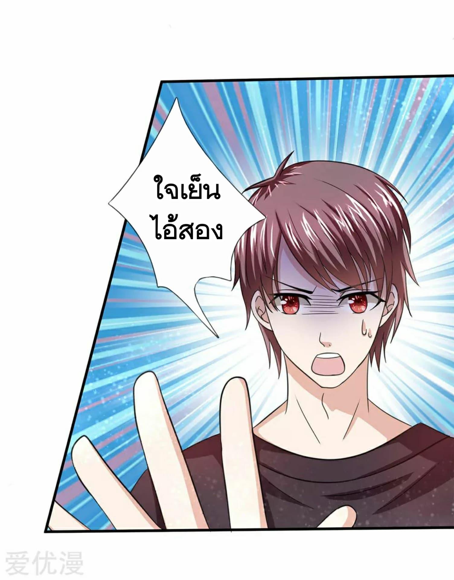 Manga-lc-com อ่านมังงะ อ่านการ์ตูน ออนไลน์ ฟรี The Master of Knife ตอนที่ 1 2 3 4 5 6 7 8 9 10 11 12 13 14 ฟรี ไม่มีโฆษณา Manga-lc - อ่าน มังงะ อ่าน การ์ตูน ออนไลน์ อ่านมังงะ ฟรี