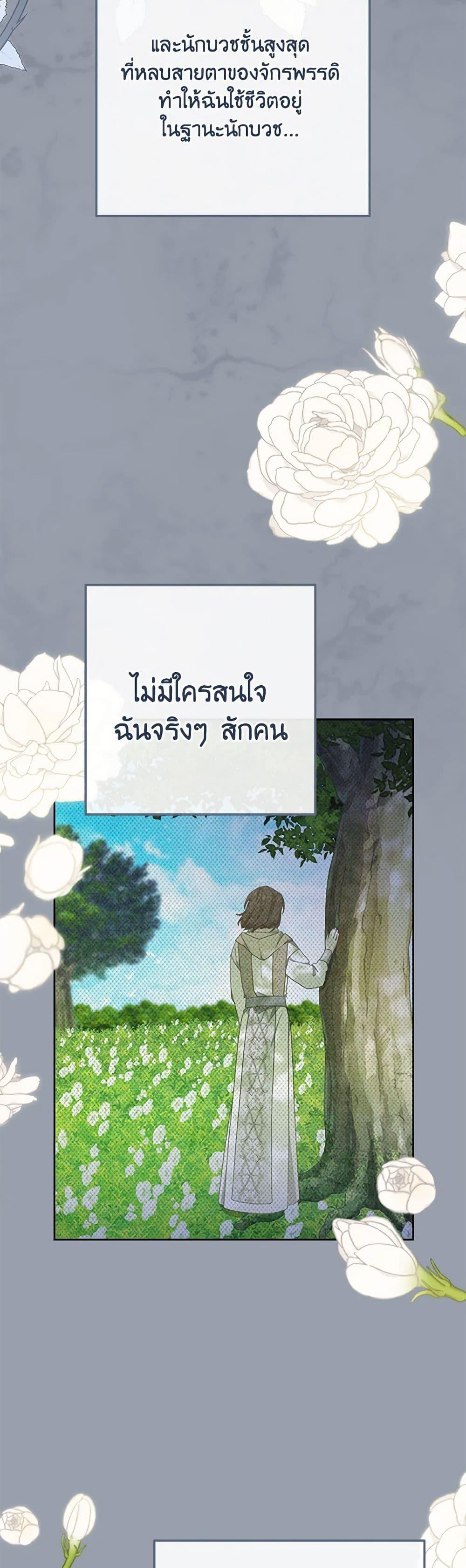 Manga-lc-com อ่านมังงะ อ่านการ์ตูน ออนไลน์ ฟรี Please Treat Your Friends Preciously ตอนที่ 1 2 3 4 5 6 7 8 9 10 11 12 13 14 ฟรี ไม่มีโฆษณา Manga-lc - อ่าน มังงะ อ่าน การ์ตูน ออนไลน์ อ่านมังงะ ฟรี