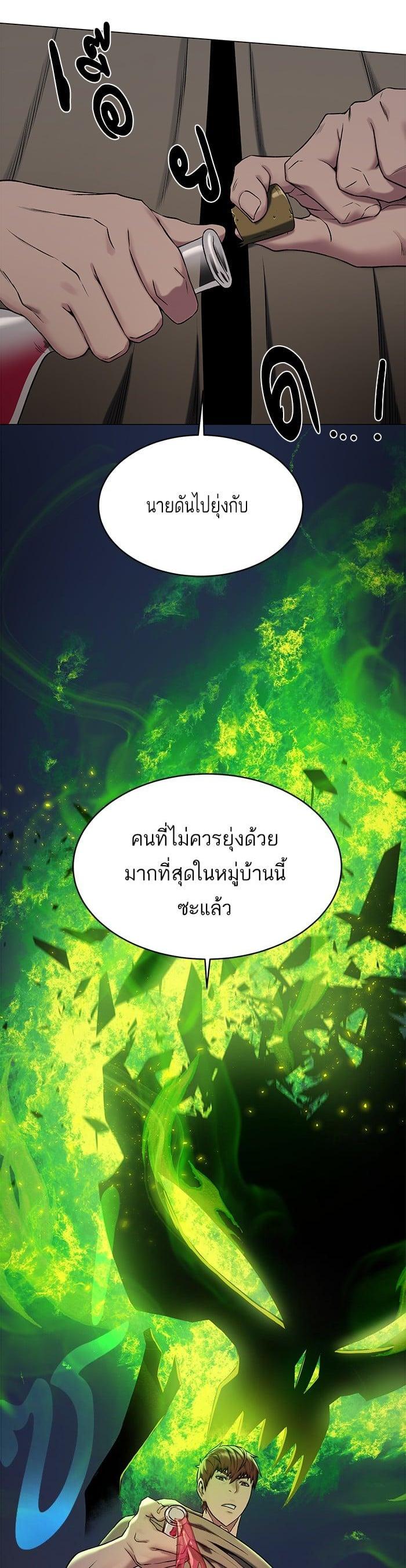 Manga-lc-com อ่านมังงะ อ่านการ์ตูน ออนไลน์ ฟรี Dungeons and Artifacts ตอนที่ 1 2 3 4 5 6 7 8 9 10 11 12 13 14 ฟรี ไม่มีโฆษณา Manga-lc - อ่าน มังงะ อ่าน การ์ตูน ออนไลน์ อ่านมังงะ ฟรี