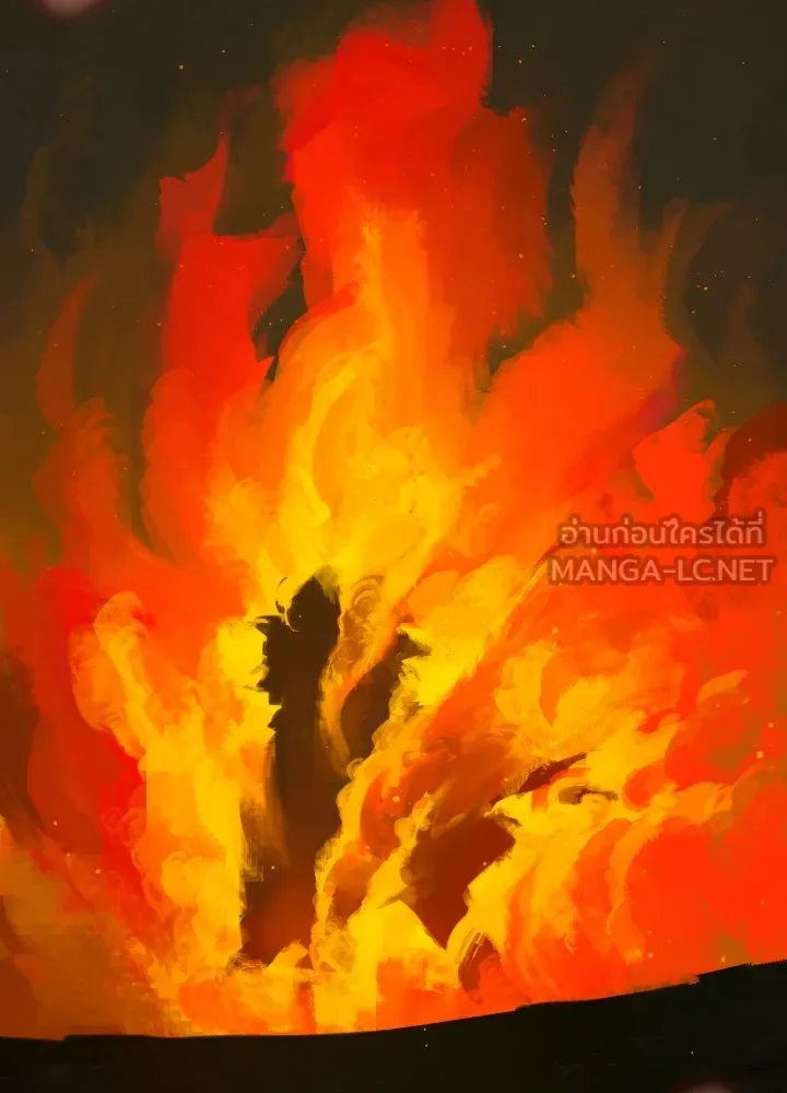 มัมหมีจ๋าหนูมาแบ๊ว ตอนที่ 4 รูปที่ 96