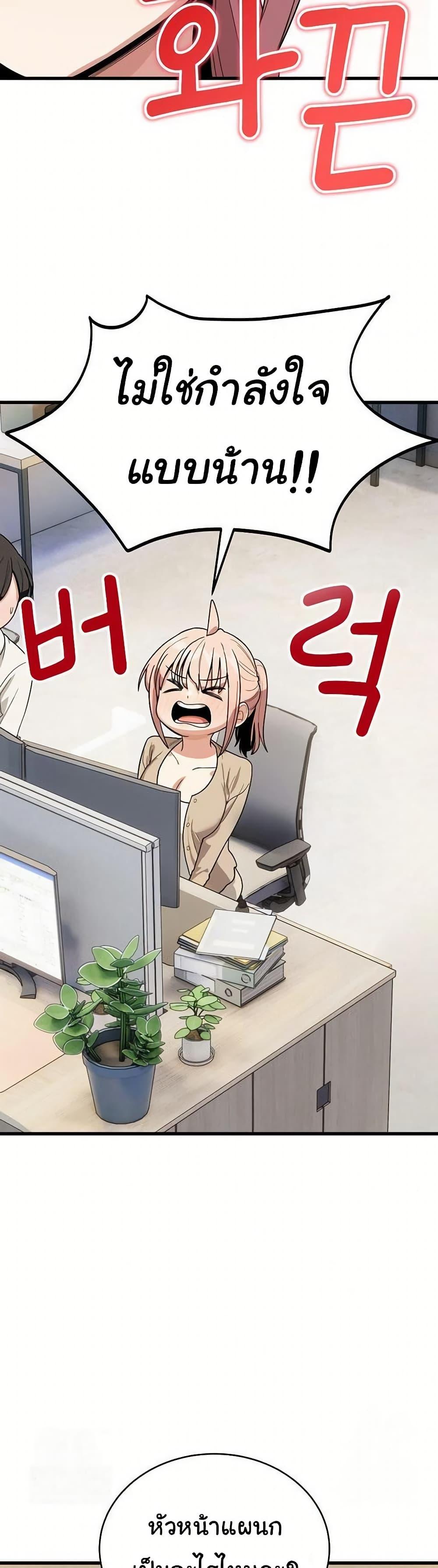 Doujin-Lc- อ่าน โดจิน มังฮวา เกาหลี ญี่ปุ่น จีน แปลไทย I Became a Dog ตอนที่ 1 2 3 4 5 6 7 8 9 10 11 12 13 14 ฟรี ไม่มีโฆษณา อ่าน โดจิน Manhwa เกาหลี ญี่ปุ่น จีน เรามีครบ คัดมาให้เน้นๆ โดจิน 18+ รับประกันความฟินโดย  Doujin Lc
