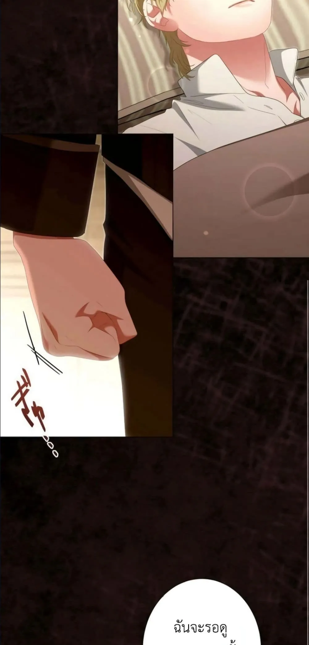 Manga-lc-com อ่านมังงะ อ่านการ์ตูน ออนไลน์ ฟรี Behold The Perfect Villainess ตอนที่ 1 2 3 4 5 6 7 8 9 10 11 12 13 14 ฟรี ไม่มีโฆษณา Manga-lc - อ่าน มังงะ อ่าน การ์ตูน ออนไลน์ อ่านมังงะ ฟรี