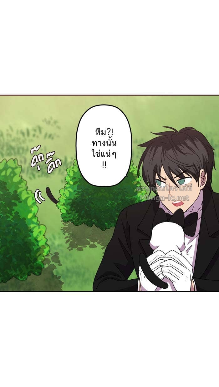 Doujin-Lc- อ่าน โดจิน มังฮวา เกาหลี ญี่ปุ่น จีน แปลไทย Take My Money รักนี้...มีเปย์ ตอนที่ 1 2 3 4 5 6 7 8 9 10 11 12 13 14 ฟรี ไม่มีโฆษณา อ่าน โดจิน Manhwa เกาหลี ญี่ปุ่น จีน เรามีครบ คัดมาให้เน้นๆ โดจิน 18+ รับประกันความฟินโดย Doujin Lc