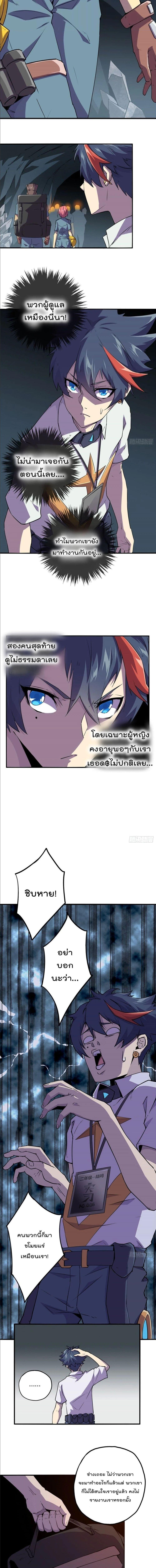 Manga-lc-com อ่านมังงะ อ่านการ์ตูน ออนไลน์ ฟรี Super God Card Maker ตอนที่ 1 2 3 4 5 6 7 8 9 10 11 12 13 14 ฟรี ไม่มีโฆษณา Manga-lc - อ่าน มังงะ อ่าน การ์ตูน ออนไลน์ อ่านมังงะ ฟรี