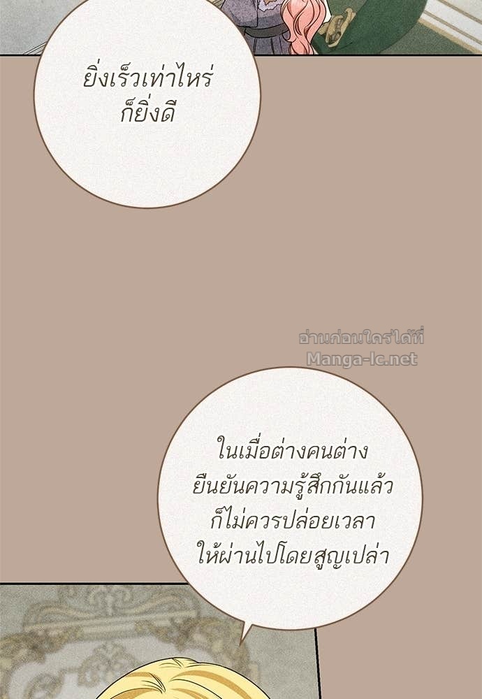 Doujin-Lc- อ่าน โดจิน มังฮวา เกาหลี ญี่ปุ่น จีน แปลไทย อยากได้ ก็เอาไป ตอนที่ 1 2 3 4 5 6 7 8 9 10 11 12 13 14 ฟรี ไม่มีโฆษณา อ่าน โดจิน Manhwa เกาหลี ญี่ปุ่น จีน เรามีครบ คัดมาให้เน้นๆ โดจิน 18+ รับประกันความฟินโดย Doujin Lc