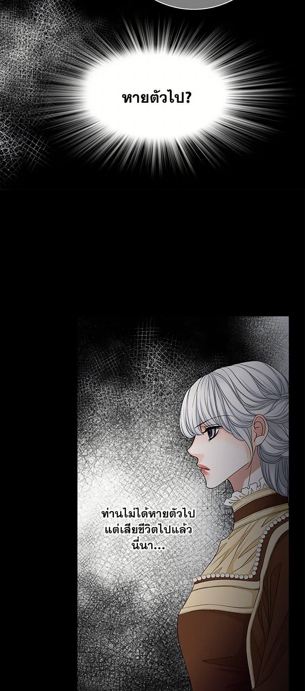 Manga-lc-com อ่านมังงะ อ่านการ์ตูน ออนไลน์ ฟรี The Eighth Bride ตอนที่ 1 2 3 4 5 6 7 8 9 10 11 12 13 14 ฟรี ไม่มีโฆษณา Manga-lc - อ่าน มังงะ อ่าน การ์ตูน ออนไลน์ อ่านมังงะ ฟรี