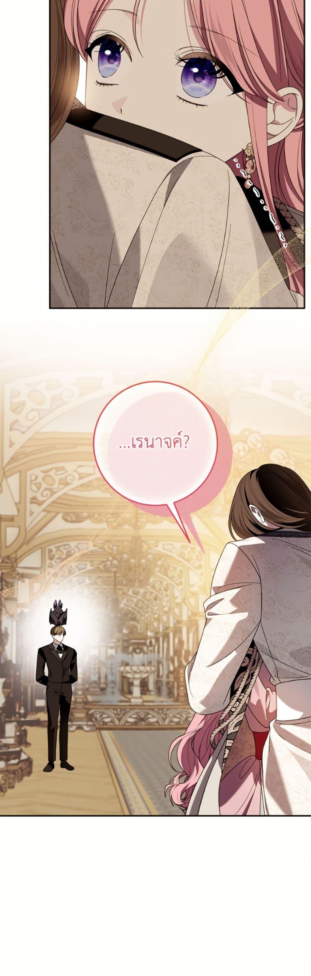 Manga-lc-com อ่านมังงะ อ่านการ์ตูน ออนไลน์ ฟรี I Met the Male Lead in Prison ตอนที่ 1 2 3 4 5 6 7 8 9 10 11 12 13 14 ฟรี ไม่มีโฆษณา Manga-lc - อ่าน มังงะ อ่าน การ์ตูน ออนไลน์ อ่านมังงะ ฟรี