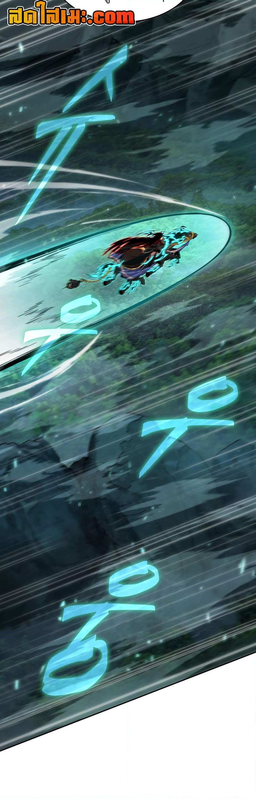 Manga-lc-com อ่านมังงะ อ่านการ์ตูน ออนไลน์ ฟรี Tomb Raider King ราชันย์จอมโจรปล้นสุสาน ตอนที่ 1 2 3 4 5 6 7 8 9 10 11 12 13 14 ฟรี ไม่มีโฆษณา Manga-lc - อ่าน มังงะ อ่าน การ์ตูน ออนไลน์ อ่านมังงะ ฟรี