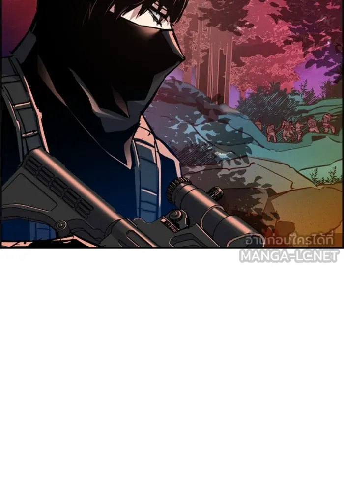 พี่ชายสายบอดี้การ์ด ตอนที่ 120 รูปที่ 54