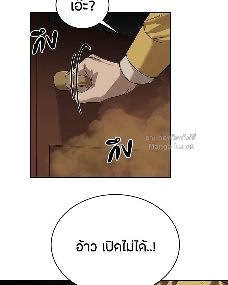 Doujin-Lc- อ่าน โดจิน มังฮวา เกาหลี ญี่ปุ่น จีน แปลไทย ข้าราชการพิเศษ ตอนที่ 1 2 3 4 5 6 7 8 9 10 11 12 13 14 ฟรี ไม่มีโฆษณา อ่าน โดจิน Manhwa เกาหลี ญี่ปุ่น จีน เรามีครบ คัดมาให้เน้นๆ โดจิน 18+ รับประกันความฟินโดย Doujin Lc