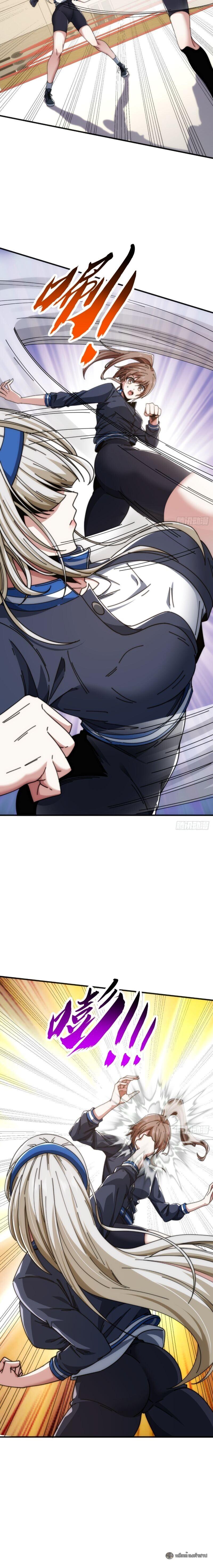 Manga-lc-com อ่านมังงะ อ่านการ์ตูน ออนไลน์ ฟรี Infinite Evolution From Zero ตอนที่ 1 2 3 4 5 6 7 8 9 10 11 12 13 14 ฟรี ไม่มีโฆษณา Manga-lc - อ่าน มังงะ อ่าน การ์ตูน ออนไลน์ อ่านมังงะ ฟรี