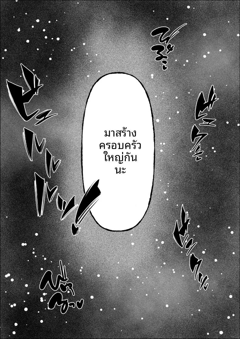 Doujin-Lc- อ่าน โดจิน มังฮวา เกาหลี ญี่ปุ่น จีน แปลไทย ความสุขของเเม่หนูจะปกป้องเอง (Mass King) ตอนที่ 1 2 3 4 5 6 7 8 9 10 11 12 13 14 ฟรี ไม่มีโฆษณา อ่าน โดจิน Manhwa เกาหลี ญี่ปุ่น จีน เรามีครบ คัดมาให้เน้นๆ โดจิน 18+ รับประกันความฟินโดย  Doujin Lc