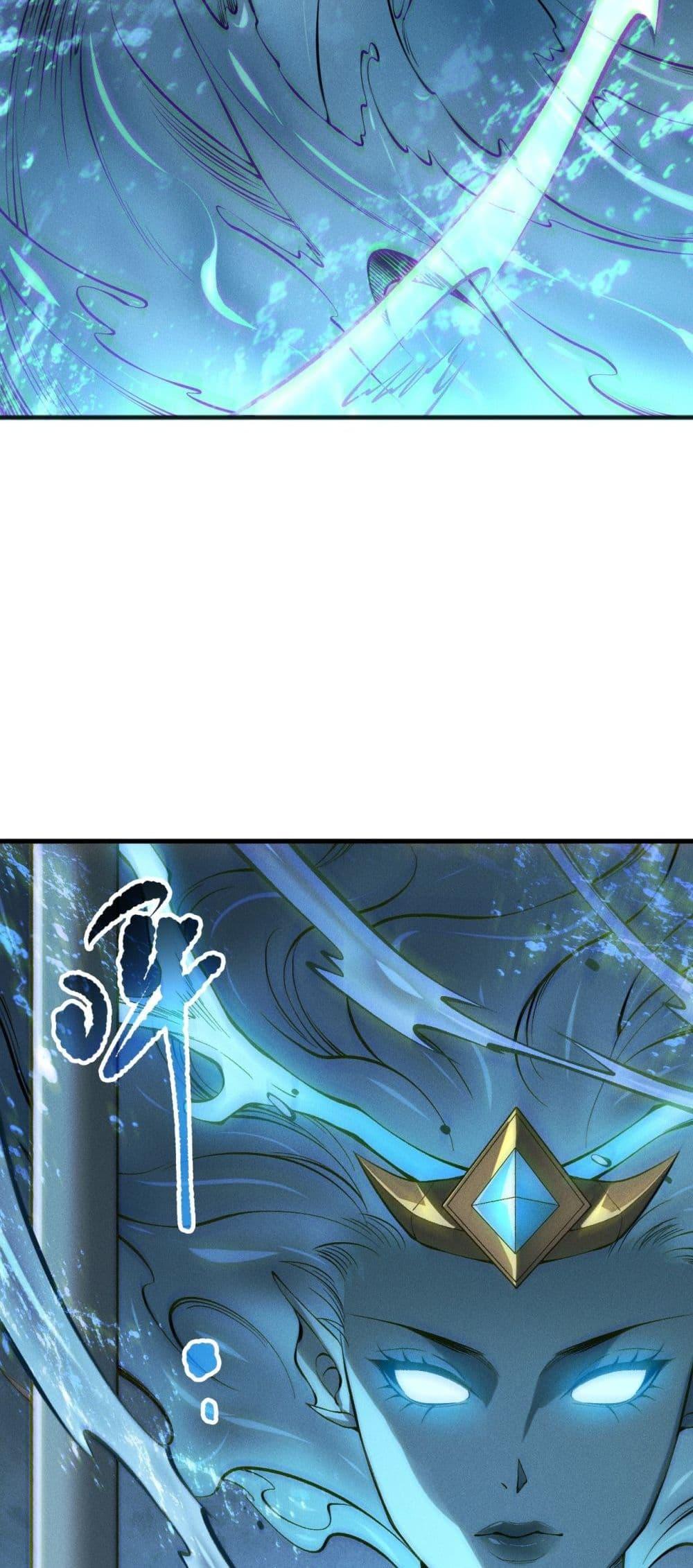 Manga-lc-com อ่านมังงะ อ่านการ์ตูน ออนไลน์ ฟรี NecromancerKin ตอนที่ 1 2 3 4 5 6 7 8 9 10 11 12 13 14 ฟรี ไม่มีโฆษณา Manga-lc - อ่าน มังงะ อ่าน การ์ตูน ออนไลน์ อ่านมังงะ ฟรี