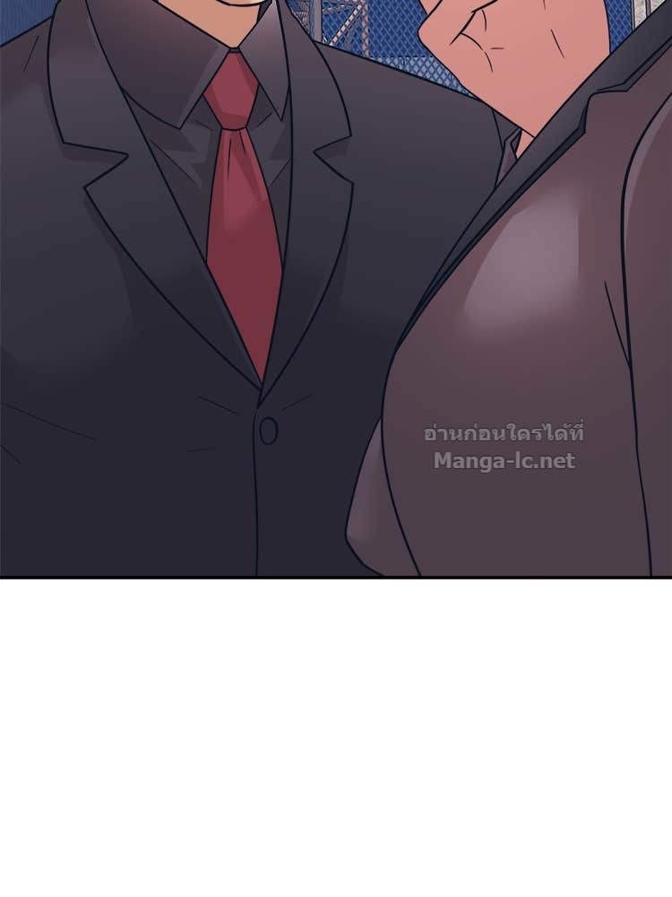 Doujin-Lc- อ่าน โดจิน มังฮวา เกาหลี ญี่ปุ่น จีน แปลไทย โคตรแกร่ง ตอนที่ 1 2 3 4 5 6 7 8 9 10 11 12 13 14 ฟรี ไม่มีโฆษณา อ่าน โดจิน Manhwa เกาหลี ญี่ปุ่น จีน เรามีครบ คัดมาให้เน้นๆ โดจิน 18+ รับประกันความฟินโดย Doujin Lc