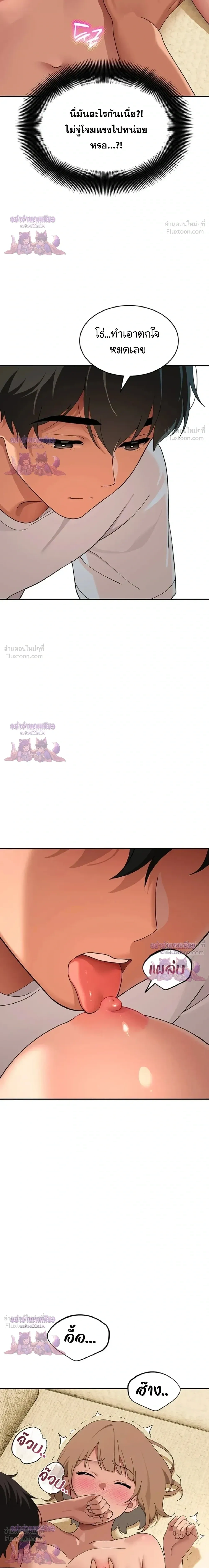Doujin-Lc- อ่าน โดจิน มังฮวา เกาหลี ญี่ปุ่น จีน แปลไทย A Quiet Cat ตอนที่ 1 2 3 4 5 6 7 8 9 10 11 12 13 14 ฟรี ไม่มีโฆษณา อ่าน โดจิน Manhwa เกาหลี ญี่ปุ่น จีน เรามีครบ คัดมาให้เน้นๆ โดจิน 18+ รับประกันความฟินโดย  Doujin Lc