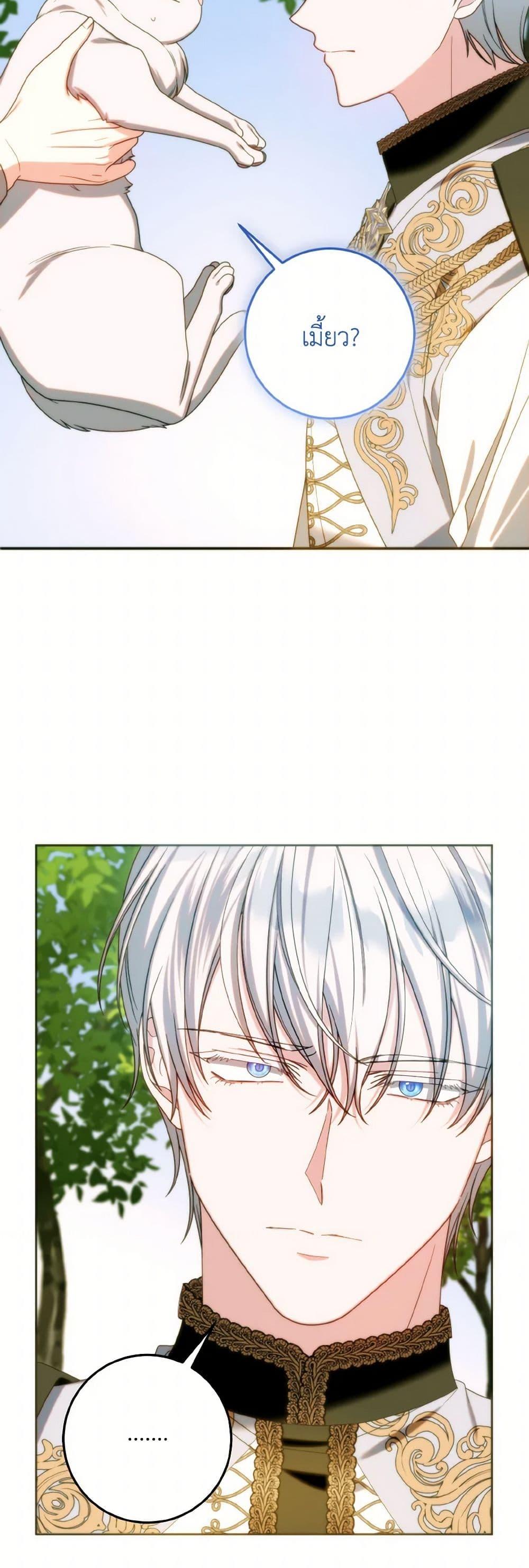 Manga-lc-com อ่านมังงะ อ่านการ์ตูน ออนไลน์ ฟรี I Met the Male Lead in Prison ตอนที่ 1 2 3 4 5 6 7 8 9 10 11 12 13 14 ฟรี ไม่มีโฆษณา Manga-lc - อ่าน มังงะ อ่าน การ์ตูน ออนไลน์ อ่านมังงะ ฟรี