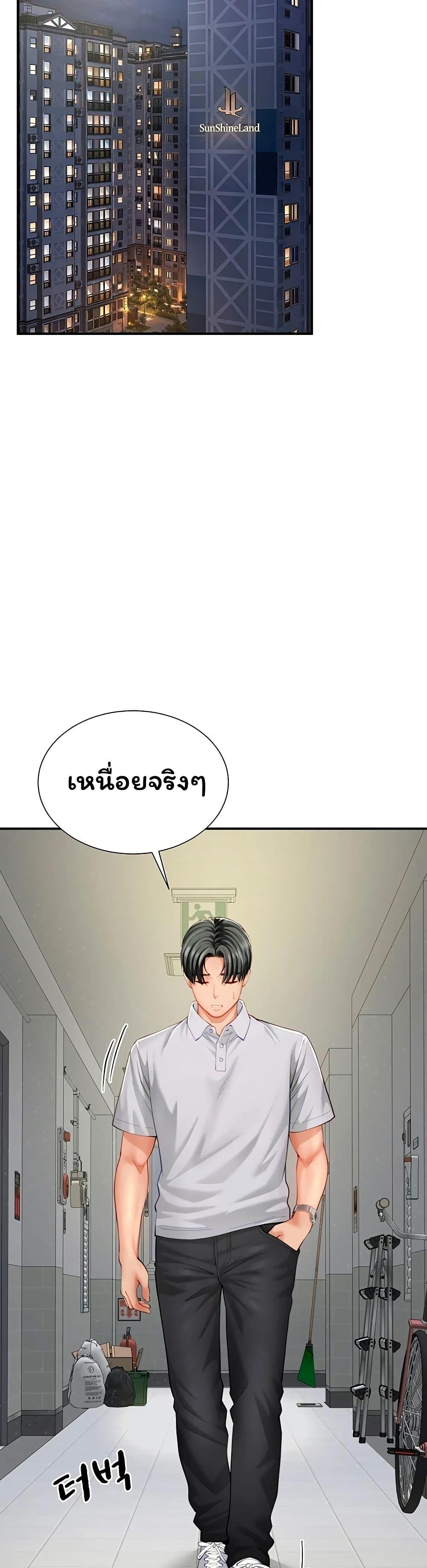 Doujin-Lc- อ่าน โดจิน มังฮวา เกาหลี ญี่ปุ่น จีน แปลไทย The Lovers Were ตอนที่ 1 2 3 4 5 6 7 8 9 10 11 12 13 14 ฟรี ไม่มีโฆษณา อ่าน โดจิน Manhwa เกาหลี ญี่ปุ่น จีน เรามีครบ คัดมาให้เน้นๆ โดจิน 18+ รับประกันความฟินโดย  Doujin Lc